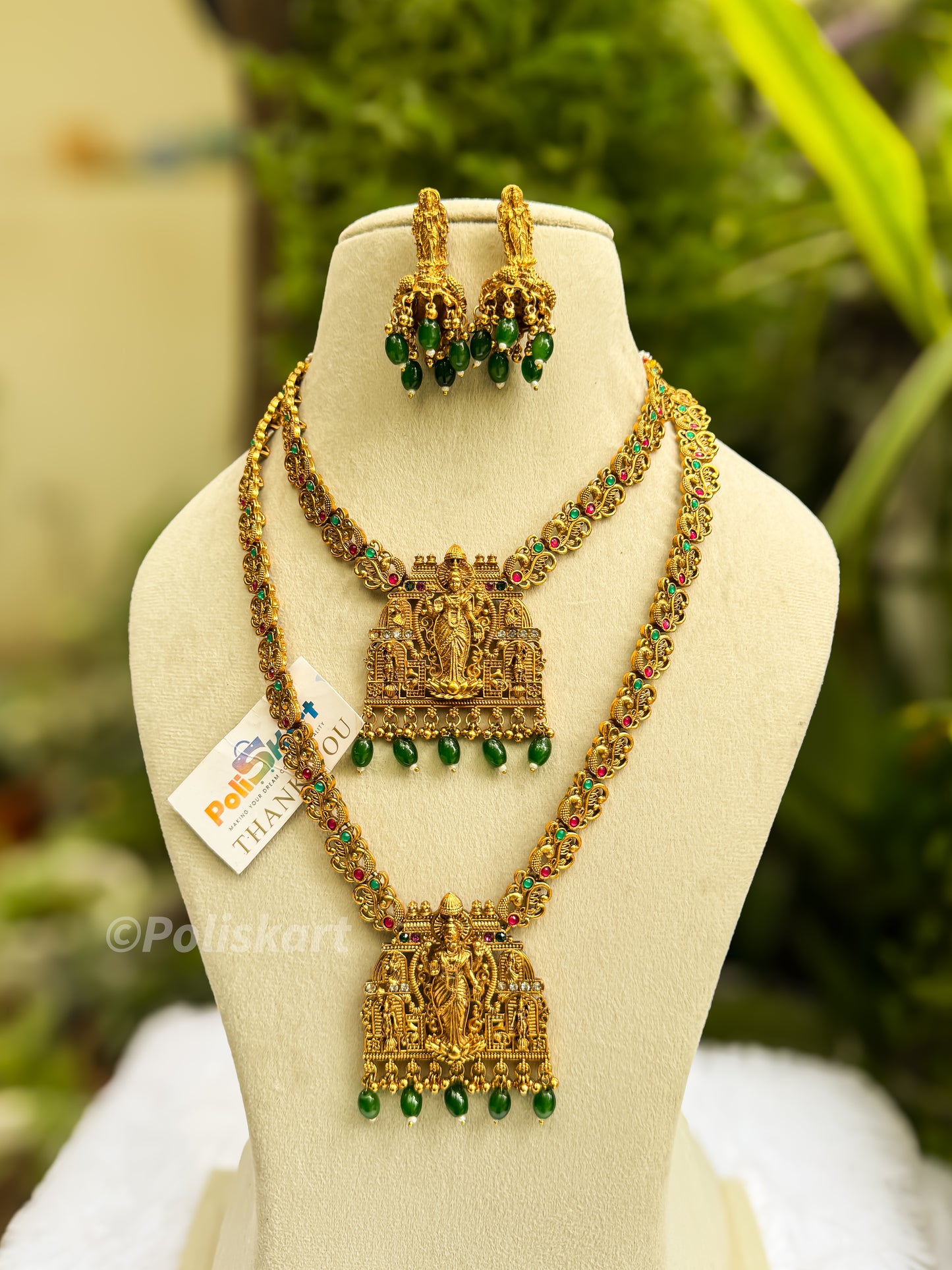 Budget friendly Lakshmi haram and necklace set