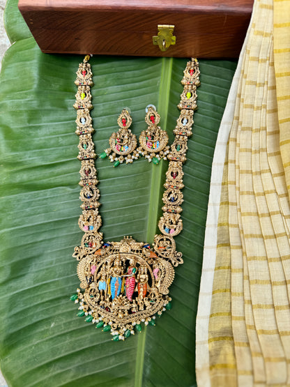 Trending Srinivasa Kalyanam Haram With Earing Set