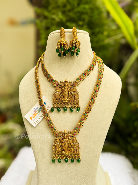 Budget friendly Lakshmi haram and necklace set