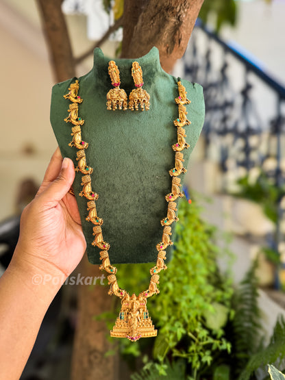 Color peacock highlighted Lakshmi Haram with Jhumka set
