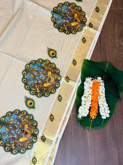 PK046 - Kerala saree - Loard krishna design