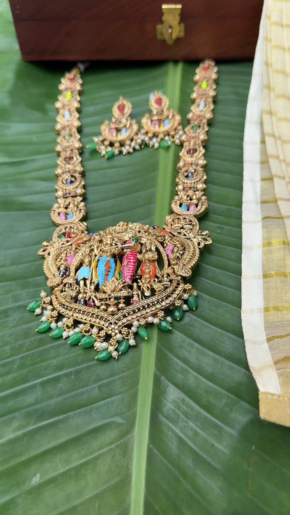 Trending Srinivasa Kalyanam Haram With Earing Set